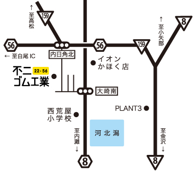 株式会社不二ゴム工業アクセスMAP